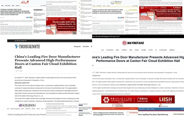 LHSH Doors Attracting Hundreds of Media Reports